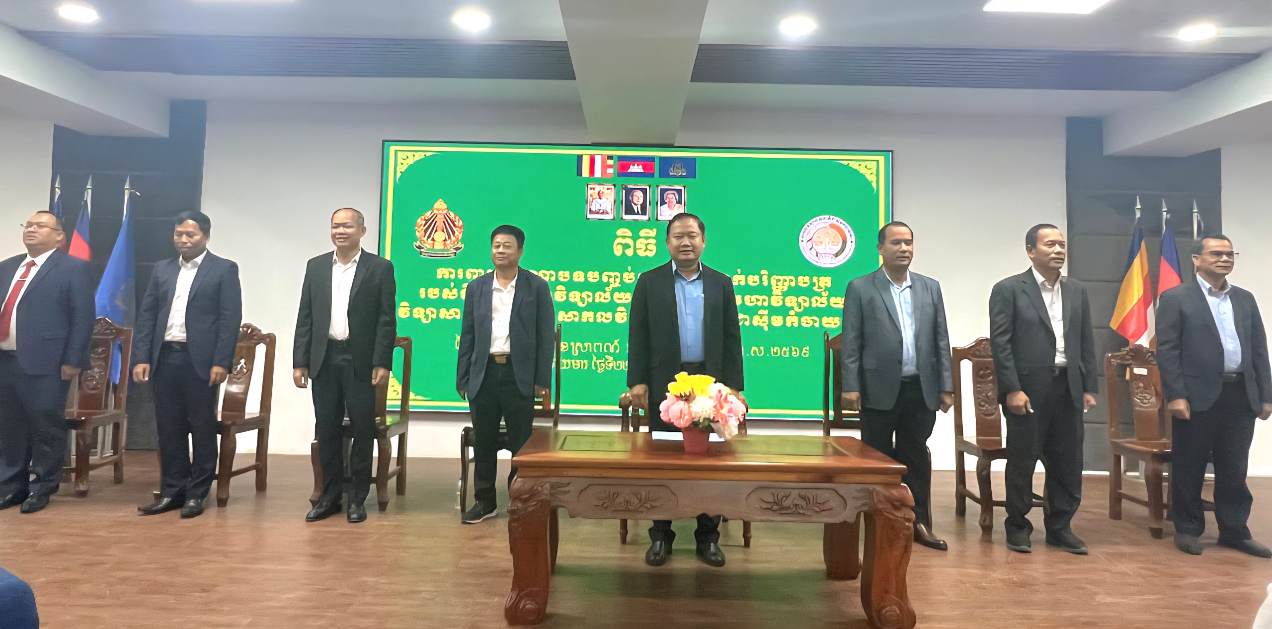 ពិធីការពារសារណាបទបញ្ចប់ការសិក្សាថ្នាក់បរិញ្ញាបត្រ ឆ្នាំ២០២៥