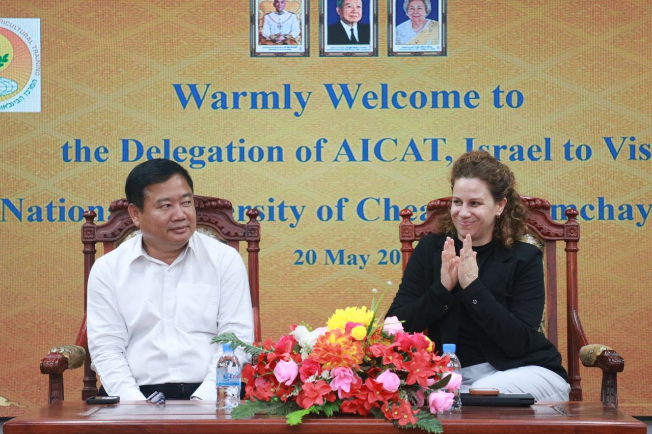 ទស្សនកិច្ចរបស់នាយក AICAT និងសហការី មកពីប្រទេស អុីស្រាអែល មកកាន់សាកលវិទ្យាល័យជាតិជាស៊ីមកំចាយមារ | Visit of the Director of AICAT and colleagues from Israel to the National University of CheaSim Kamchaymear